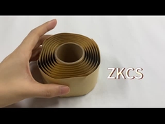 防水シールのマスチック テープ