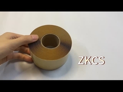 VMの合成テープ