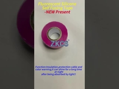 赤熱耐性シリコンゴム電磁テープ ケーブル隔熱保護用