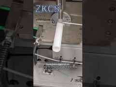 高効率の超音波巻き込み機 精密で速くシームレスな巻き込みソリューション