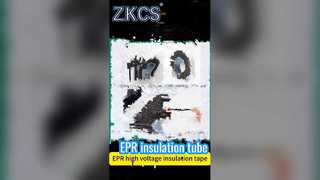 MV用途向けEPR絶縁テープ |電気の安全性と保護