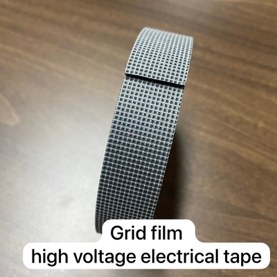 69KVまでのケーブルをスプレーする電気隔熱に使用される自発結合EPRスプレーテープ
