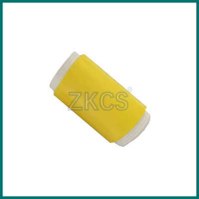 2.0mm厚く冷たいShinkの管