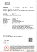 中国 HENGYANG ZK INDUSTRIAL CO., LTD 認証